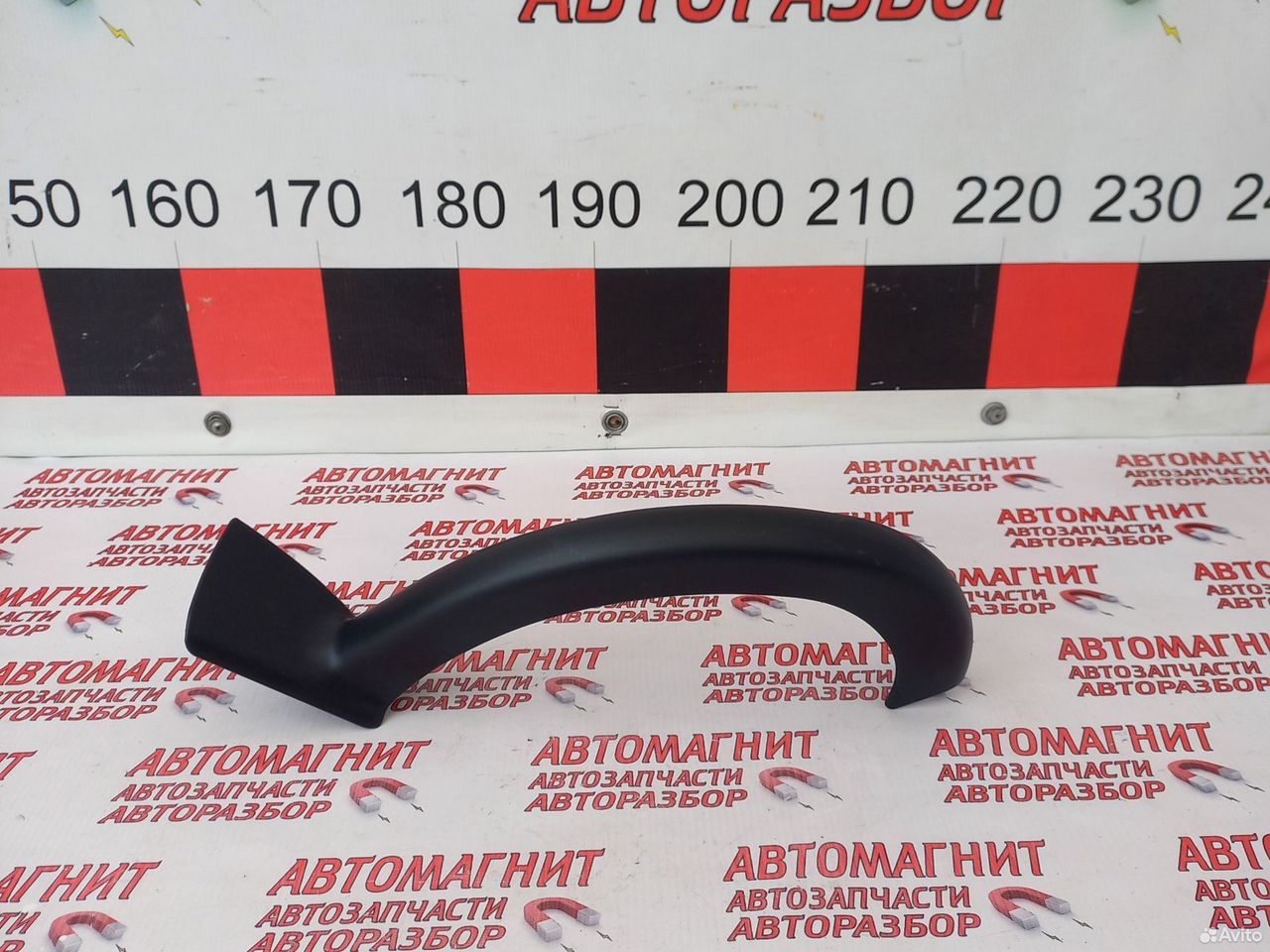 Накладка петли багажника правая Хендай Соната 8 DN