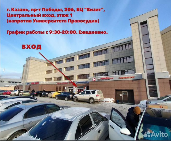 Автокресло siger космо LUX гр.I/II/III, маренго 9