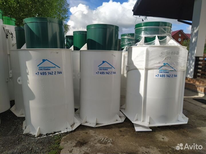 Кессон для скважины