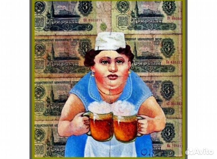 Продавец в магазин разливного пива