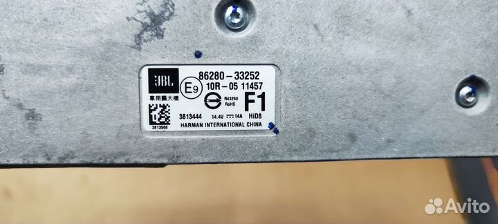 Усилитель музыки JBL Toyota Camry 70 75