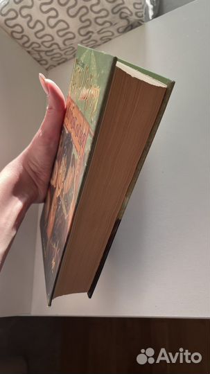 Книги Гарри Поттер Росмэн