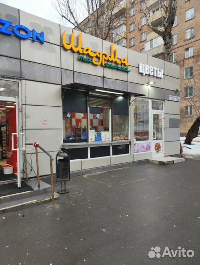 Шаурма та самая