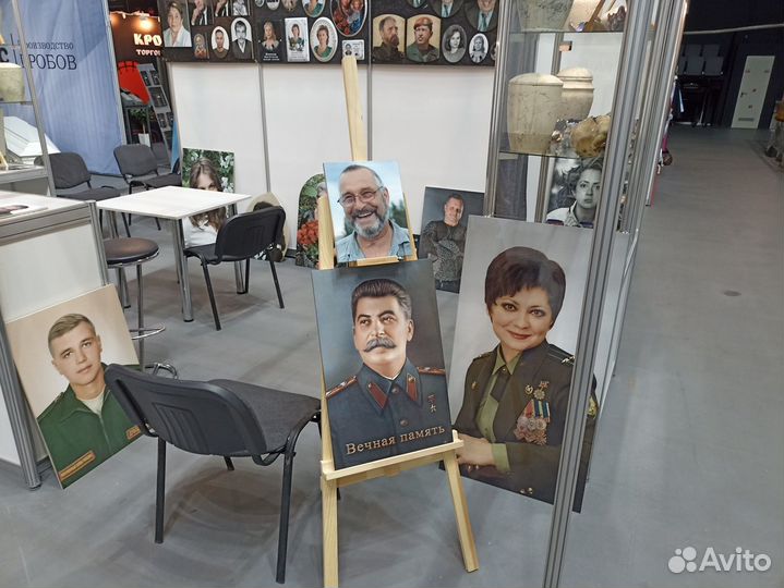 Ритуальная Фотокерамика