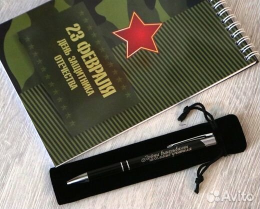 Гравировка на флешках, ручках и карандашах