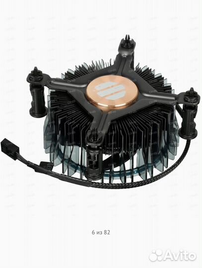 Куллер для процессора lga 1700