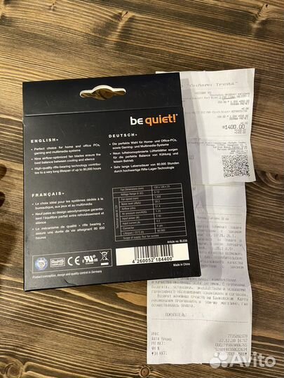 Вентилятор be quiet pure wings 2