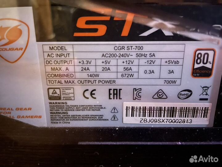 Игровой компьютер 10700f, rtx 2080super