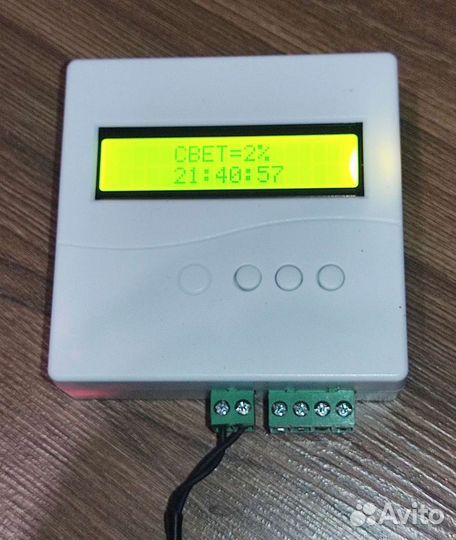 Освещение рассвет закат, для попугаев, курятников