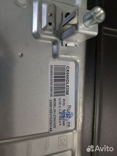 Dcbdp-c260a 20 starwind 55