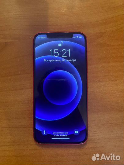 iPhone 12, 128 ГБ