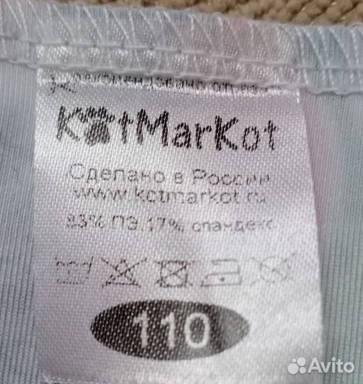 Купальники слитные котмаркот 98, 110, 116