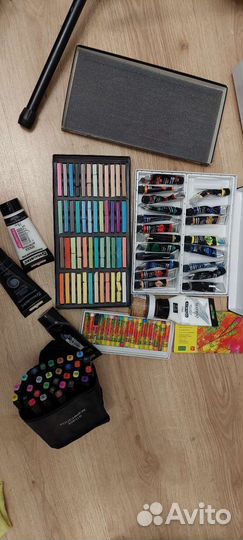 Художественный набор Б/У