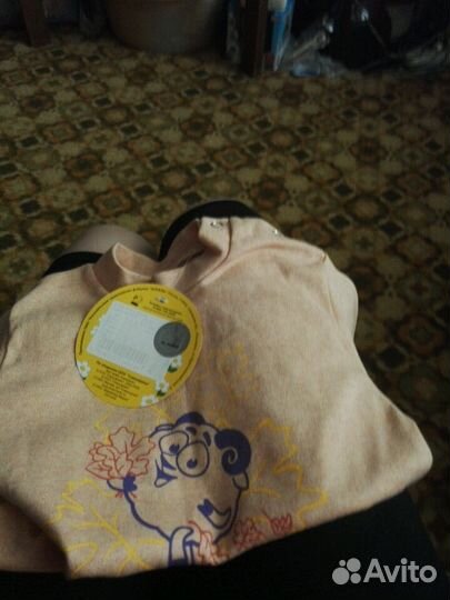 Лонгслив дет. 