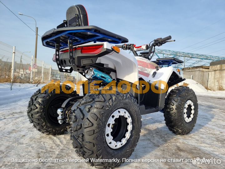Квадроцикл highper Sirius Max ATV 150 Blue