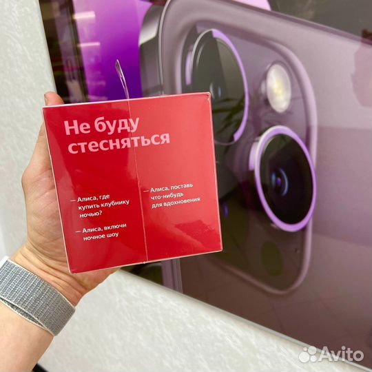 Яндекс станция Алиса Новая Гарантия