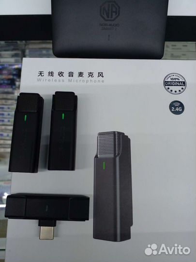 Noir-audio Smart 2 Type-C