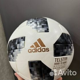 Adidas telstar sale 19