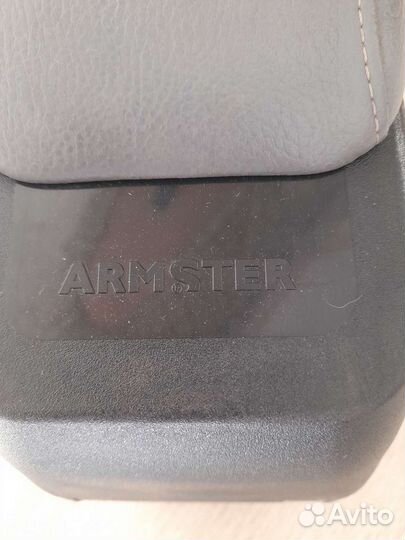 Подлокотник Логан