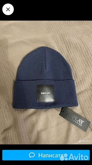 Шапка зимняя Replay