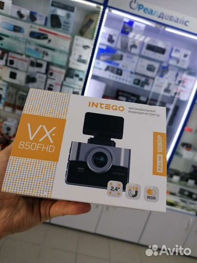 Видеорегистратор intego VX-850FHD