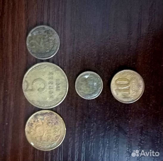 Продам монеты СССР