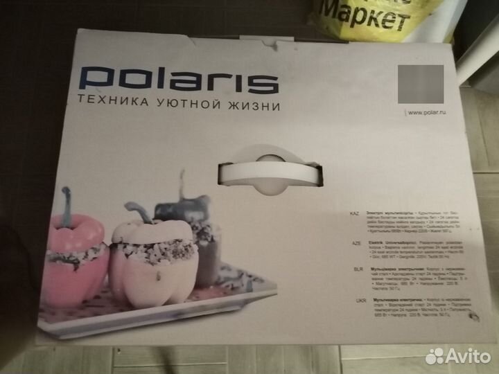 Мультиварка polaris новая