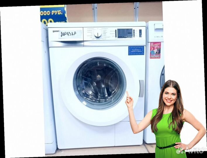 Стиральная машина Gorenje бу 6кг. Гарантия 1 год