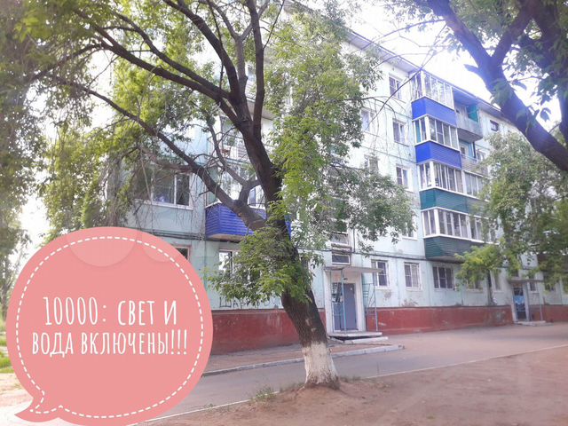 квартира по суточно город усолье сибирское. посуточные квартиры в усолье сибирском. авито усолье сниму квартиру. усолье чернышевского 9. усолье красноармейская 86.