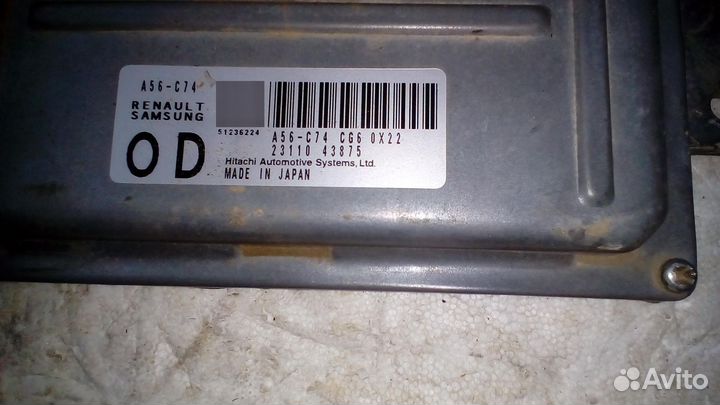 Блок управления двигателем ниссан альмера классик