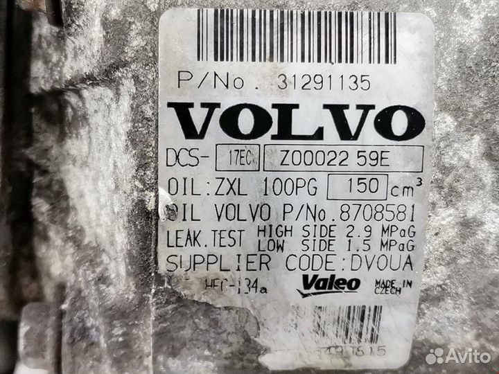 Компрессор кондиционера для Volvo V70 3 36050585