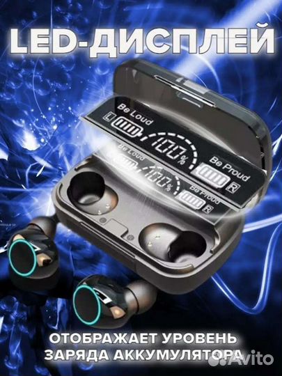 Беспроводные наушники M30 блютуз вакуумные