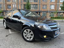 Opel Astra 1.8 MT, 2008, 195 000 км, с пробегом, цена 572 000 руб.