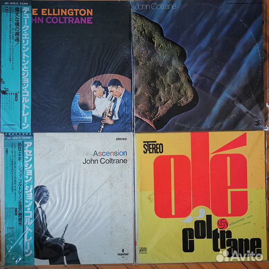 Ellington & John Coltrane, John Coltrane–Crescent