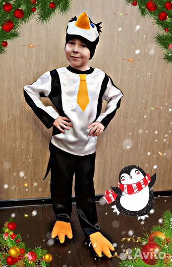 Новогодний костюм Пингвина