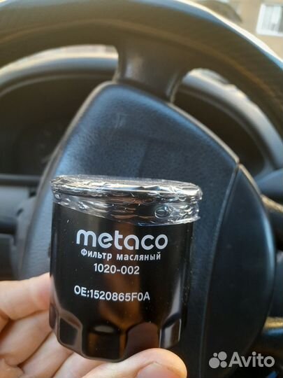 Фильтр масляный metaco