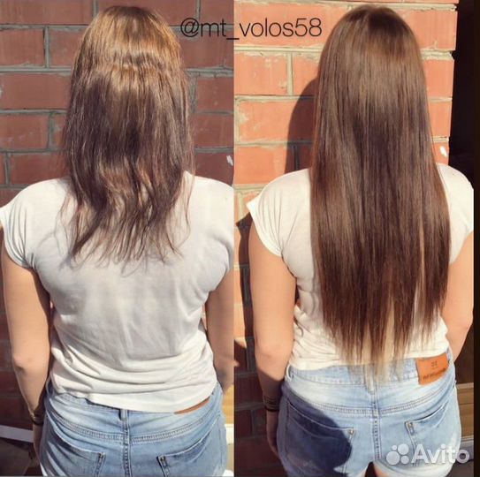 Наращивание волос