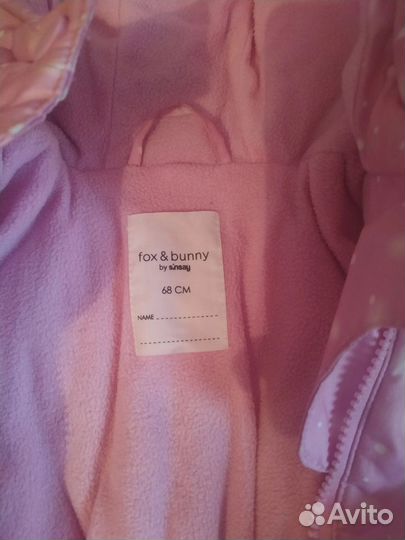 Зимний комбинезон для девочки 68см