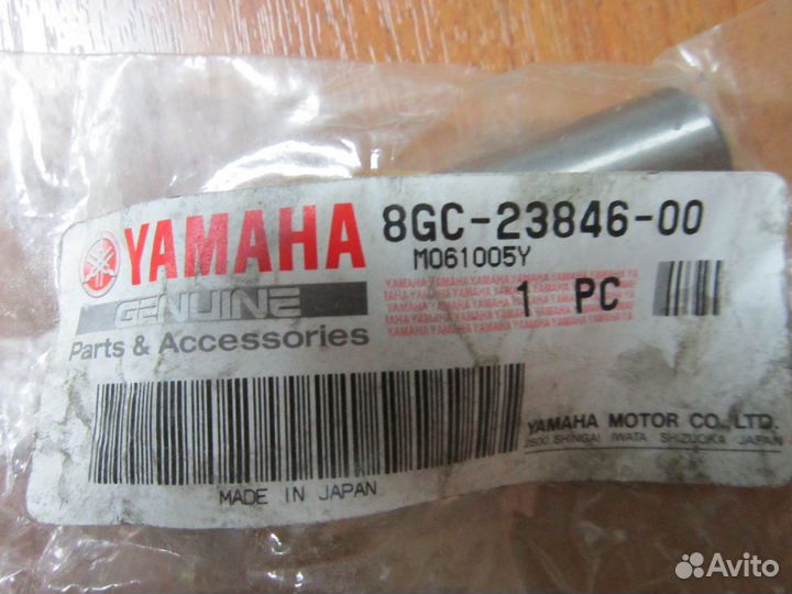 Втулки Yamaha