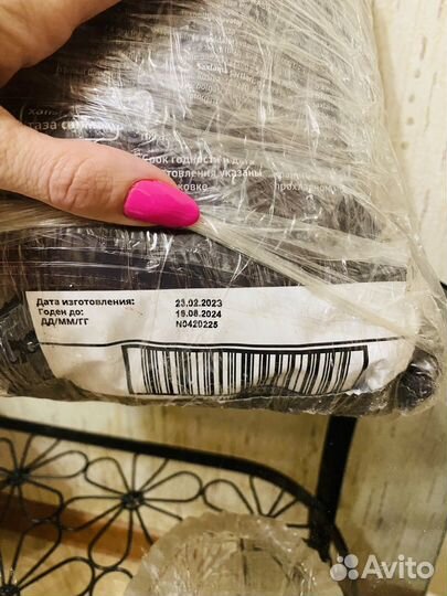 Корм для собаки мираторг