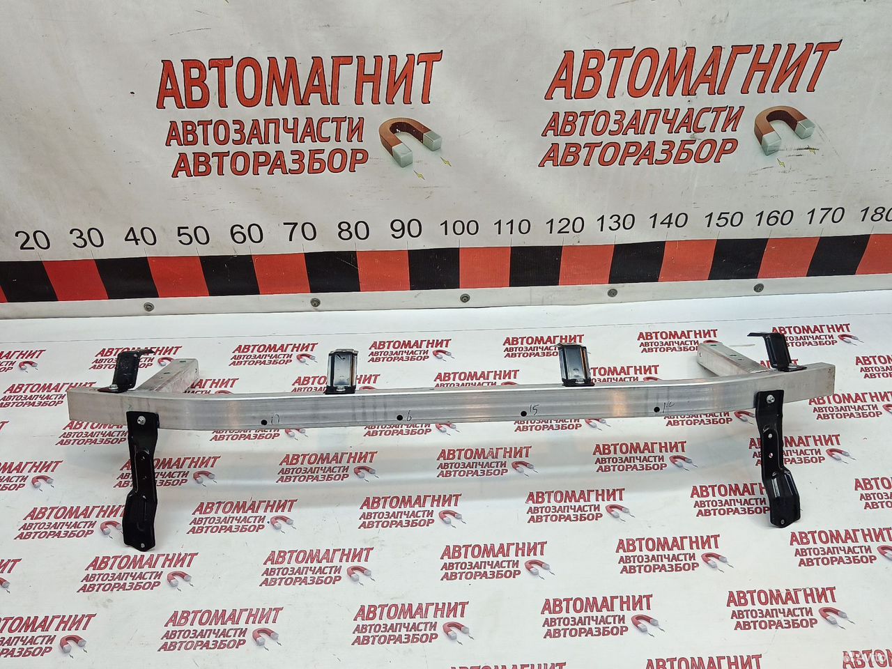 Усилитель переднего бампера нижний Voyah Dream