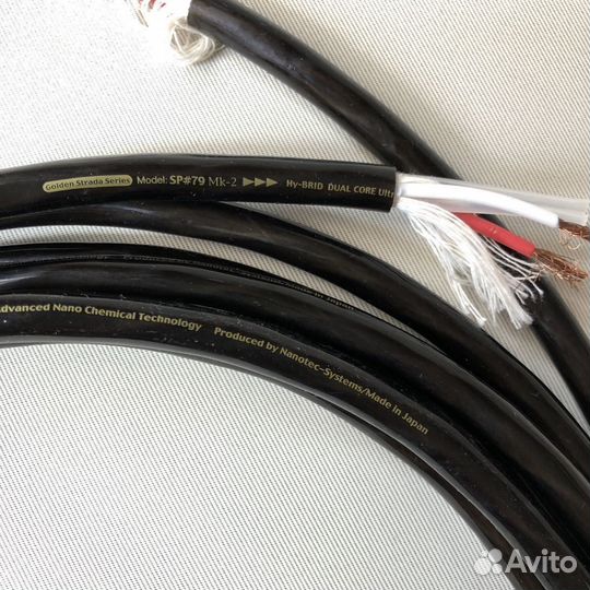 Nanotec Systems SP#79 MK-2 2х2.28 м. акус. кабель