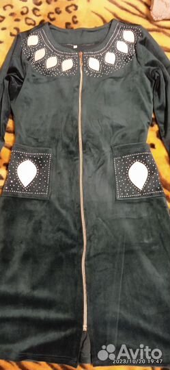 Домашняя одежда