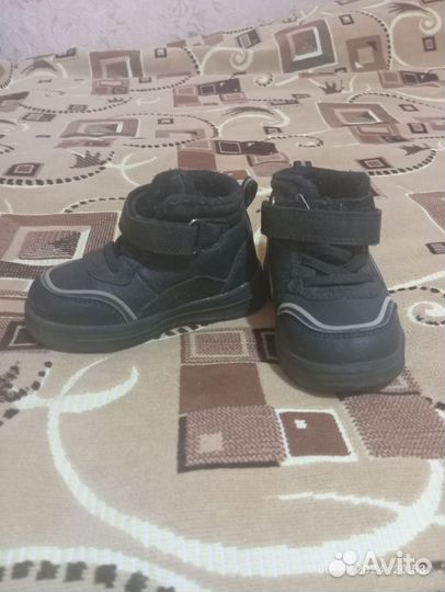 Ботинки детские