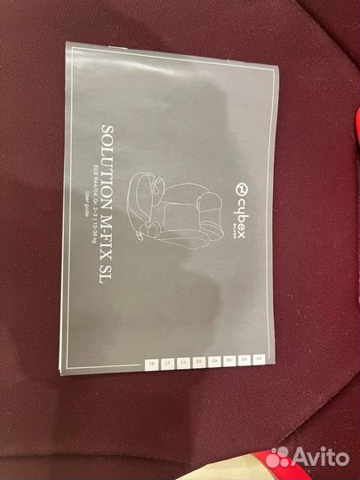 Автокресло Cybex Solution M-Fix SL