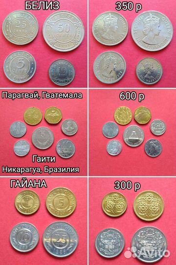 Монеты стран Америки