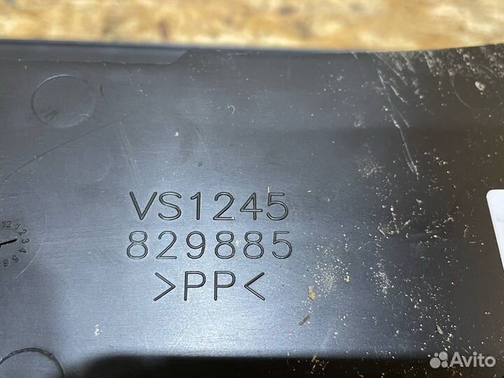 Бардачок Jeep Cherokee KJ 2006 VS1245829885