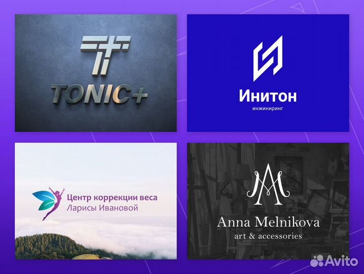 Разработка логотипа, графический дизайнер