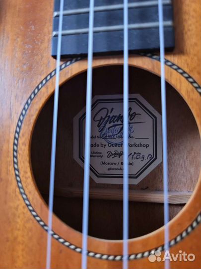 Укулеле-тенор Enya EUT-20 (Django)