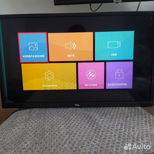 Телевизор tcl Led24d3100 T2